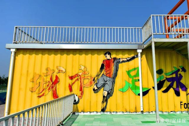 球友体育主题展示图